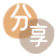 莆田信用卡☀️蚂蚁信用卡提现的诚信商家
